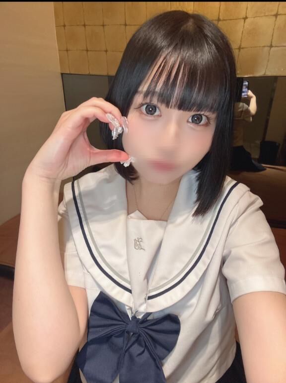 キテネ