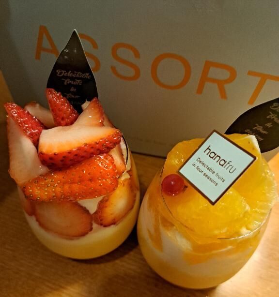 &#9825;&#9825;今回もおいしかったよ