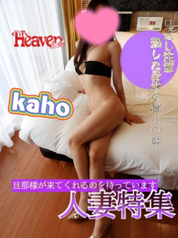 不安定