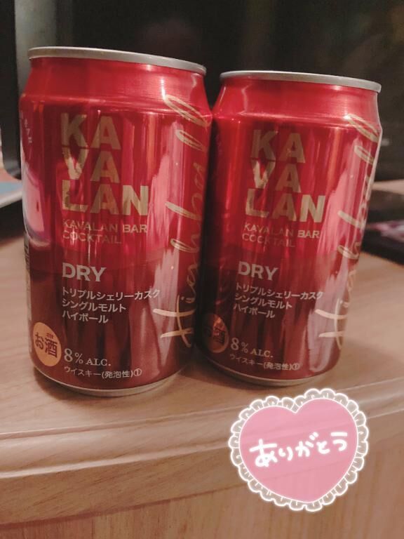 健康