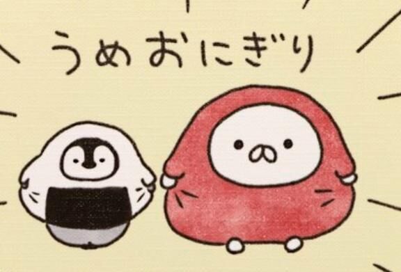 おやすみにゃはい♪