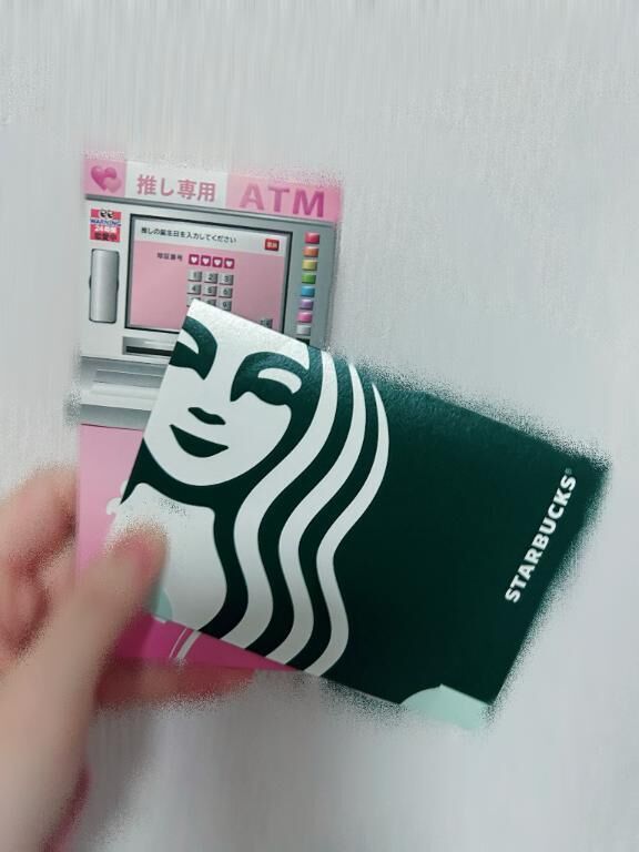ありがとうございました！