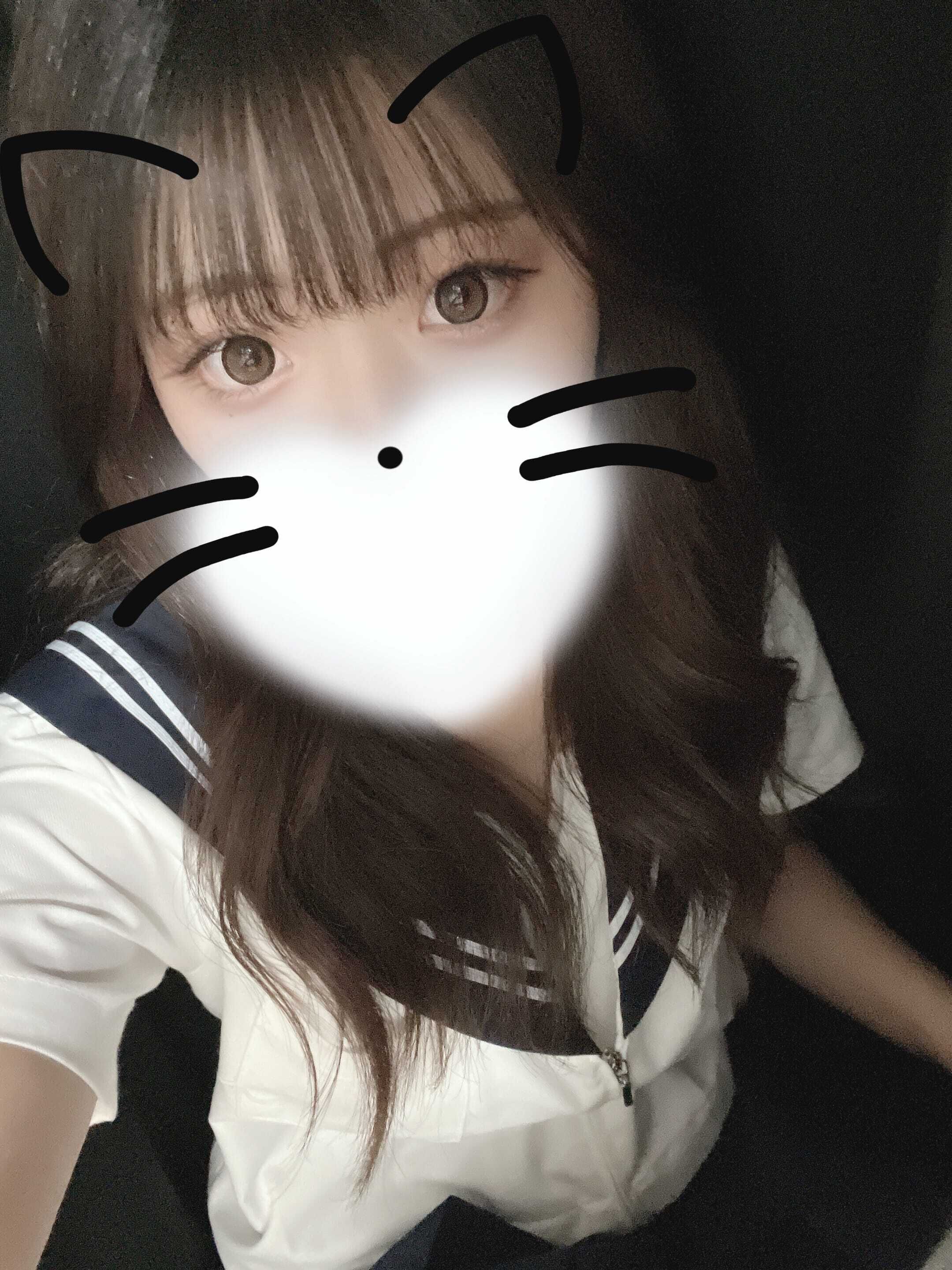 &#128140;