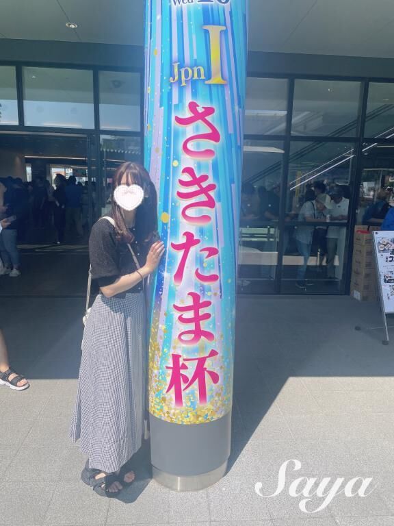 持ち帰り&#128014;