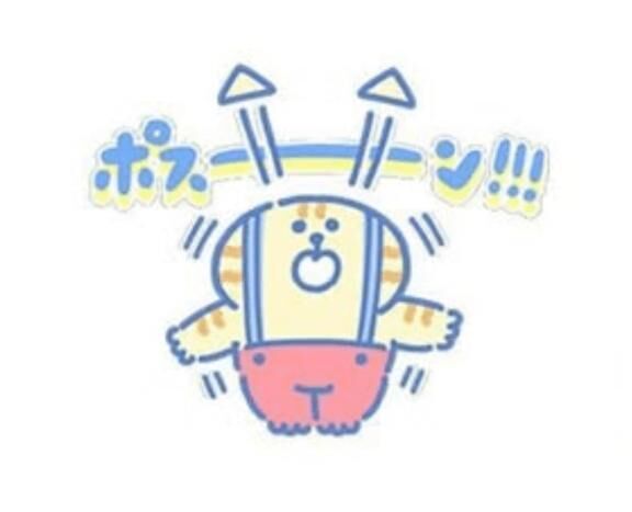 あれ？
