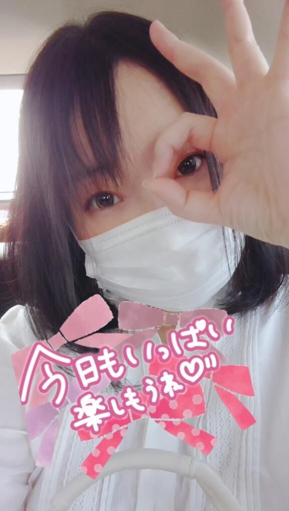 出勤でーす&#129395;