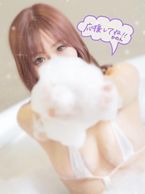 おはようございます!