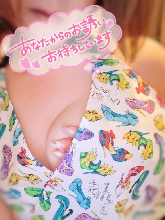 いろエロしましょう♡