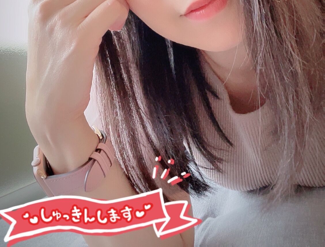 昨日は…