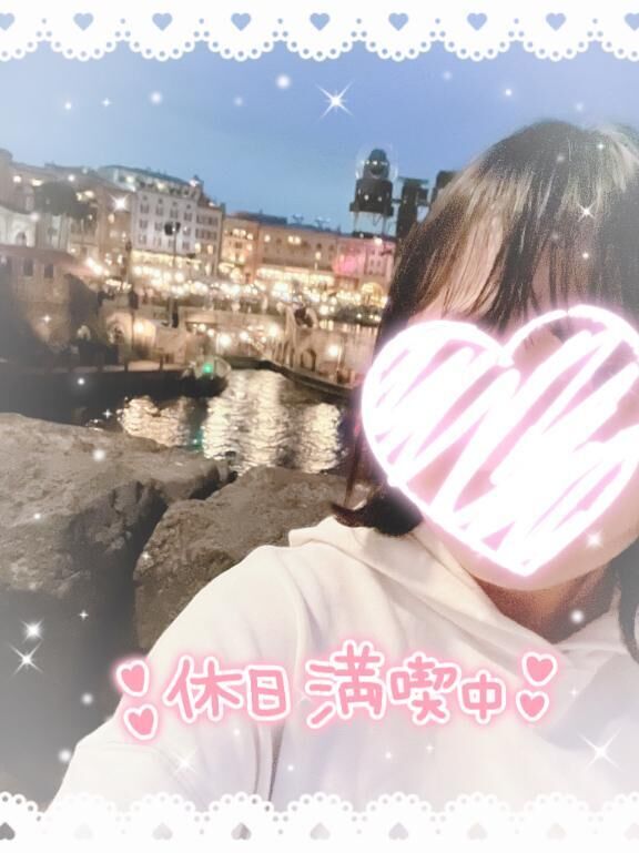 [お題]from:ちょっと休ませてくれさん