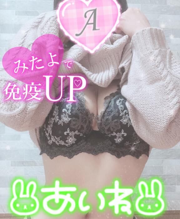 僕の温もり