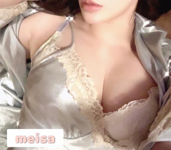 到着&#x301C;&#9825;&#9825;