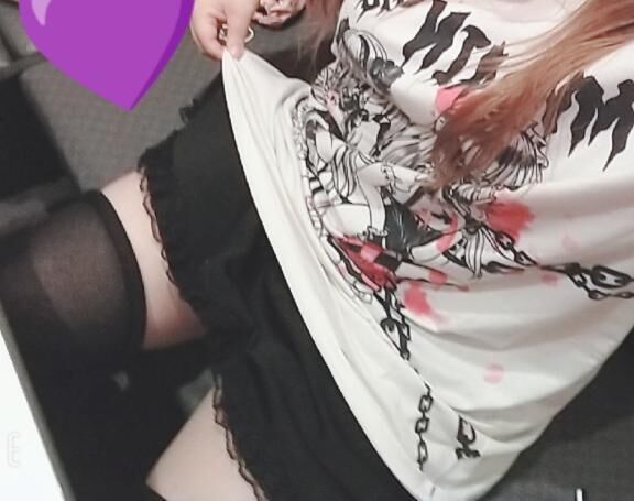 おはようございます