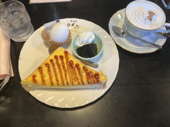 おはようございます