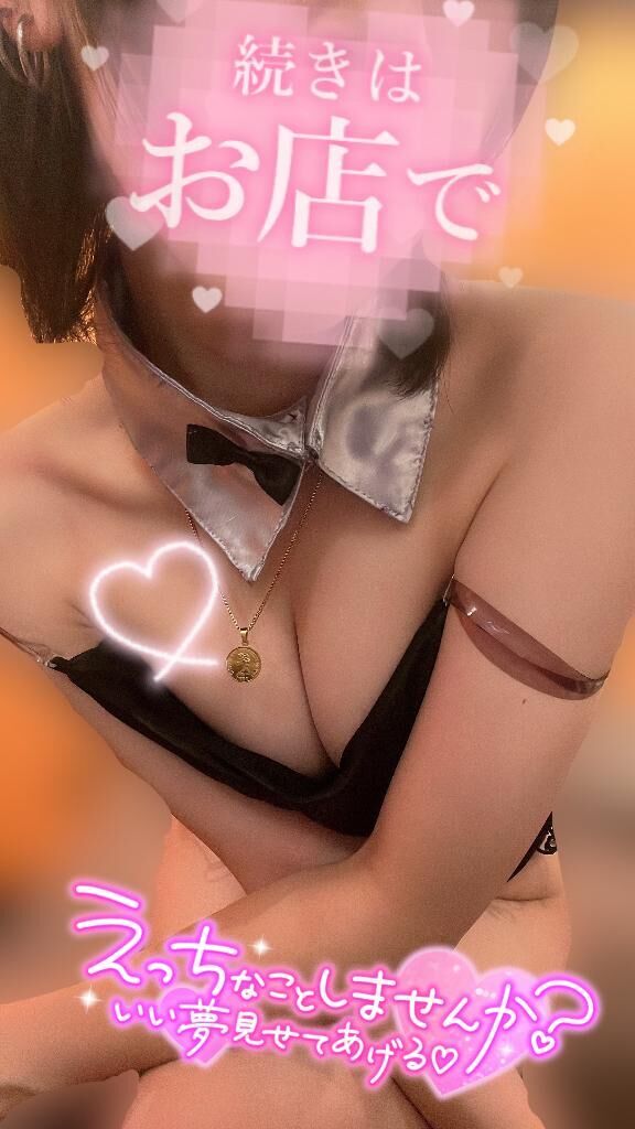 準備完了&#9825;&#9825;&#9825; &#9825;´-