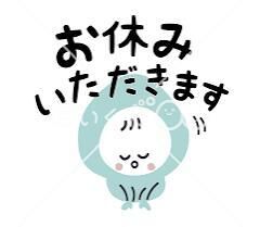 今更ですが