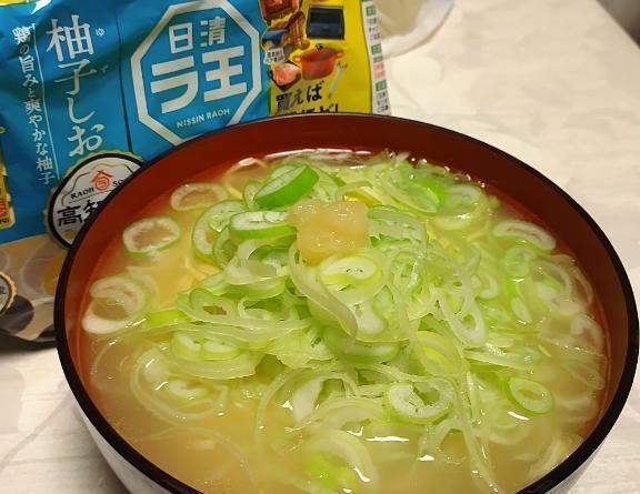 こんにちは