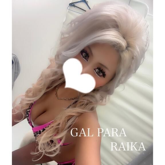 今日から出勤&#128147;