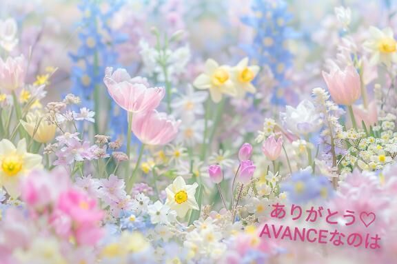 4/14&#12842;仲良しT様へお礼&#9825;