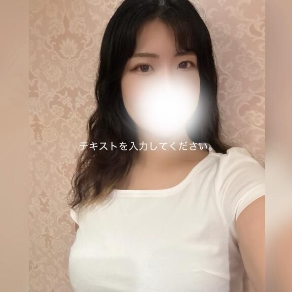 &#9825;マイガールありがとう