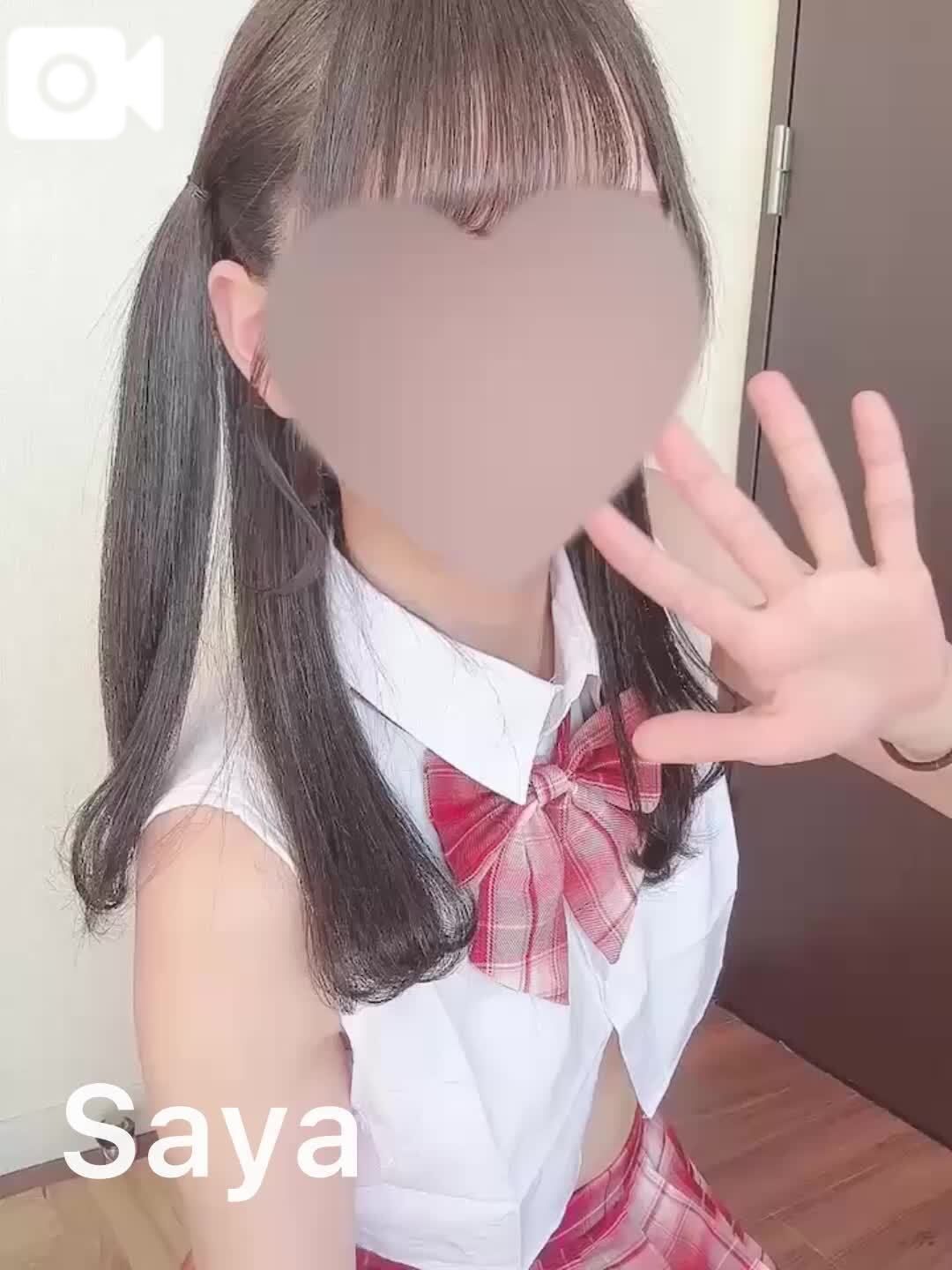 おめでとう！