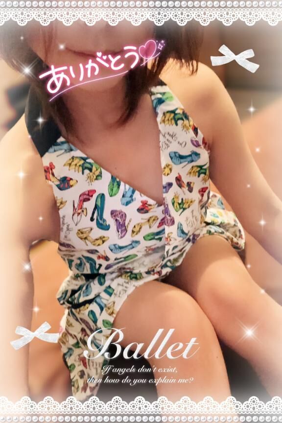 ご予約様♡
