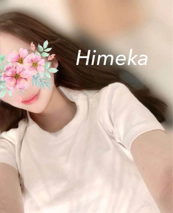 これ知ってる人&#x301C;!!
