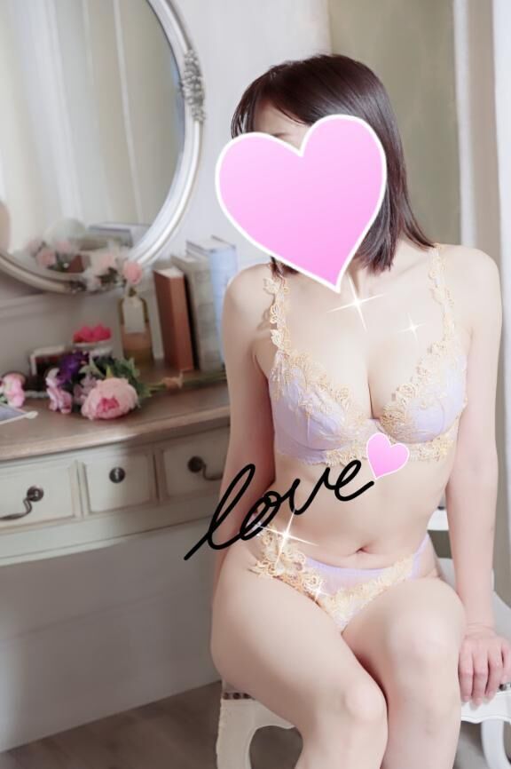 したぎっ&#9825;
