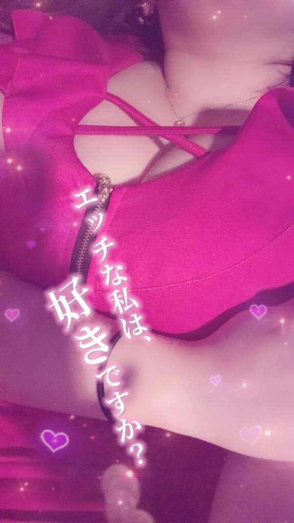今日からまた&#9825;&#9825;&#9825;