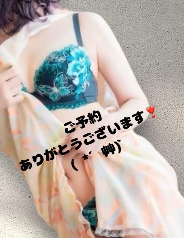 こんにちは！