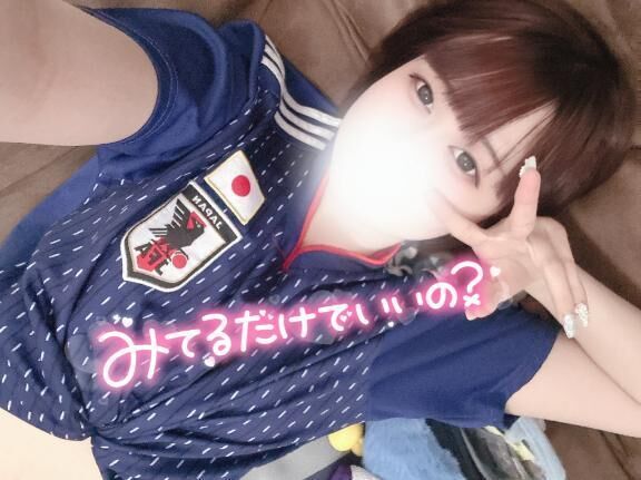ねえ嬉しいっ&#128150;