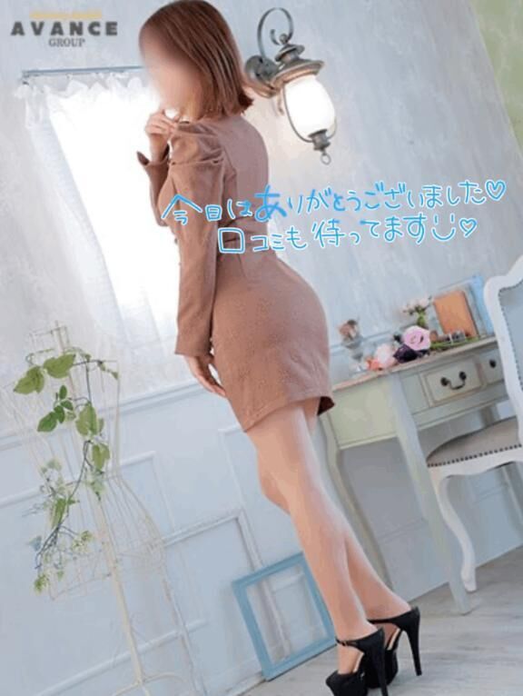 Hさん&#9825;11日お礼