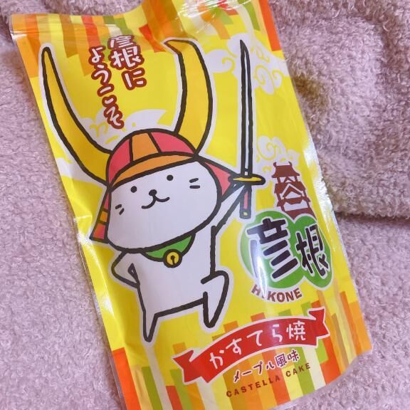 中身も可愛らしくて&#9825;