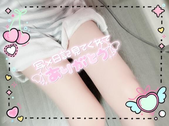 [お題]from:やっぱ怖いさん