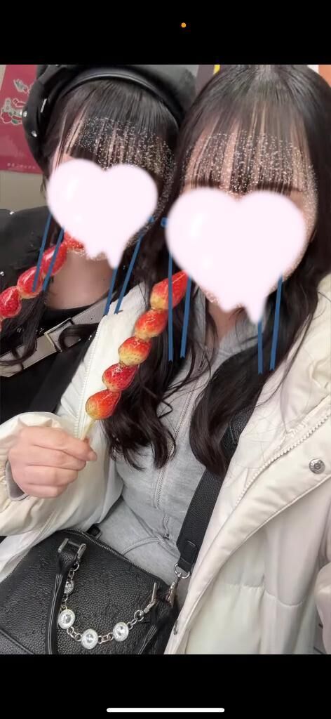 &#9825;しゅっきん&#9825;