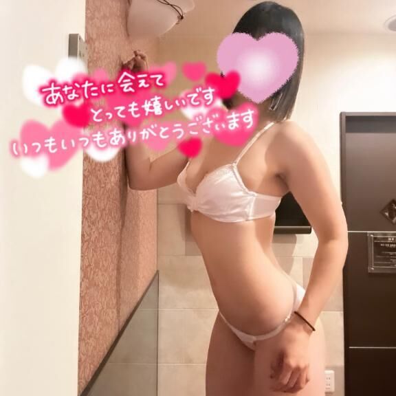 O様へ&#9825;