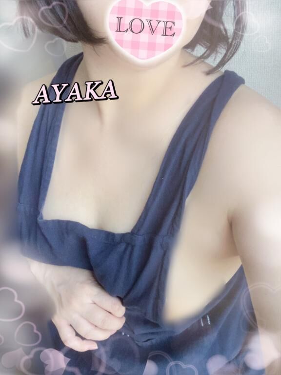 ご予約ありがとうございます