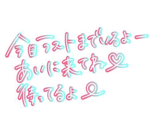 こんにちは