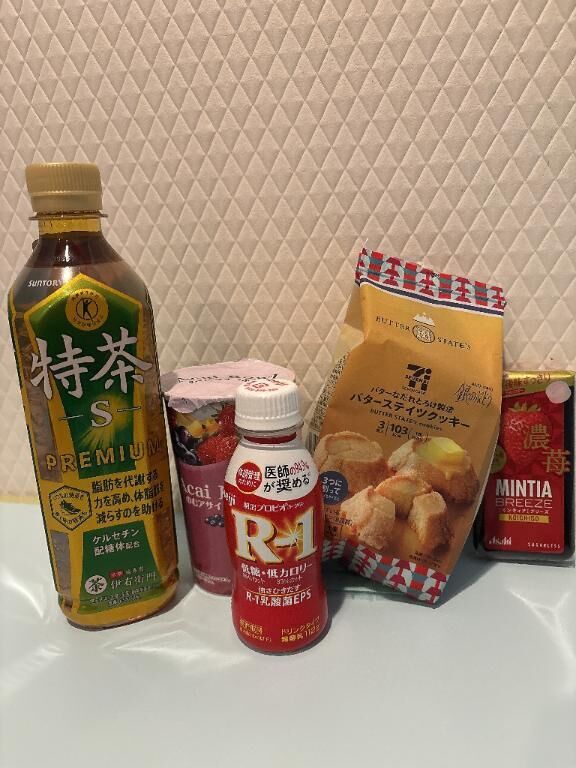 エッチな気分、、、&#9825;