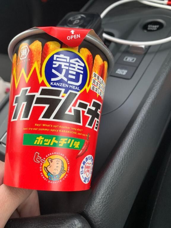 101 S様　御礼&#9825;&#9825;