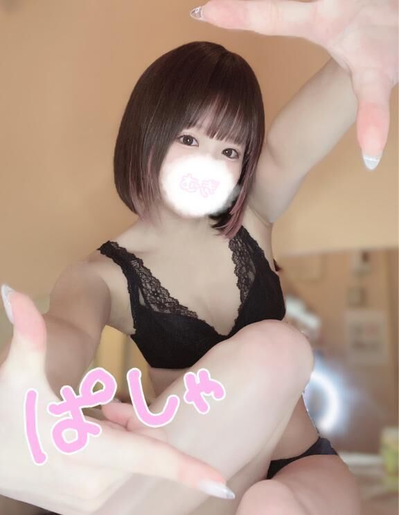 登校したよっ