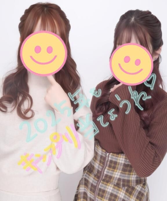 【きっと心が折れる】
