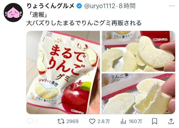 きょうさ
