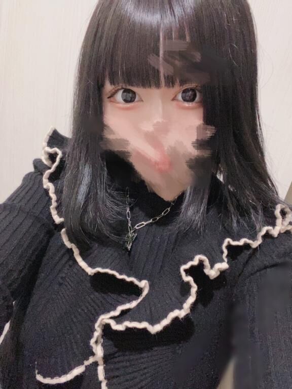 しゅ