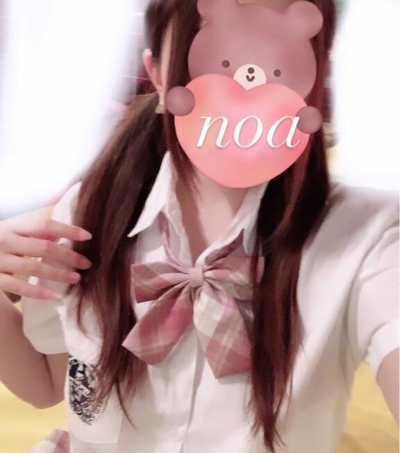 &#9992;&#65039;&#9825;