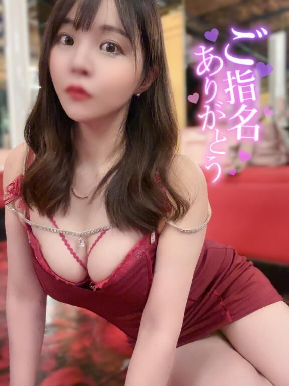 仕上がってる嬢