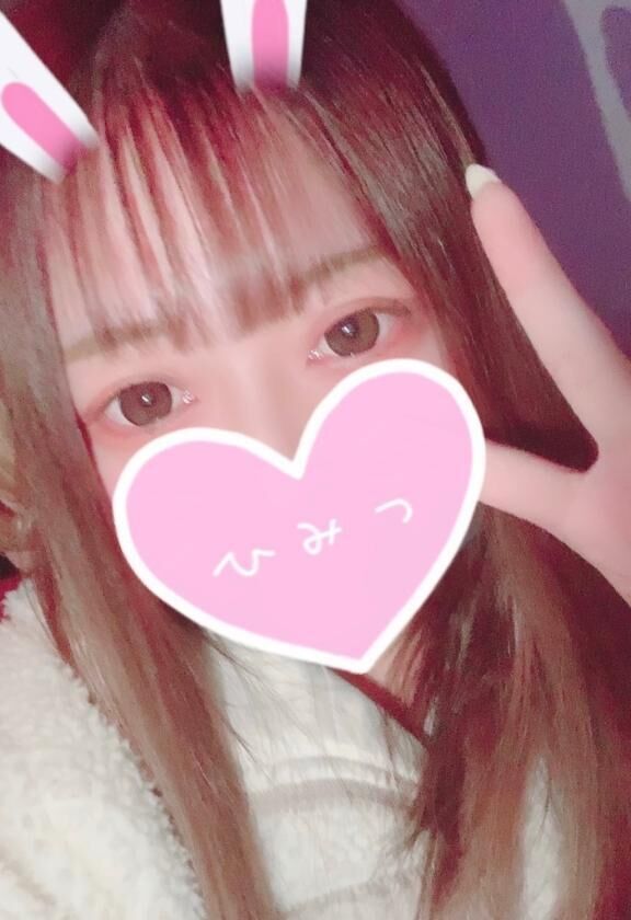 出勤&#9825;