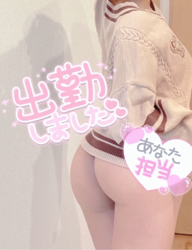 みづは&#9825;まってるよぉ