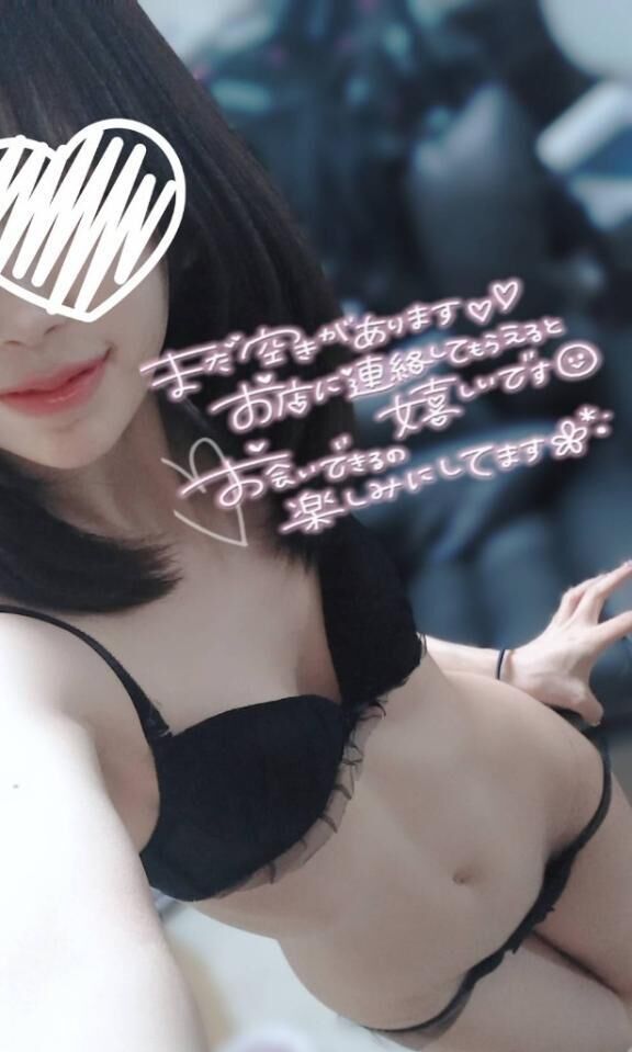 &#9825;出勤&#9825;