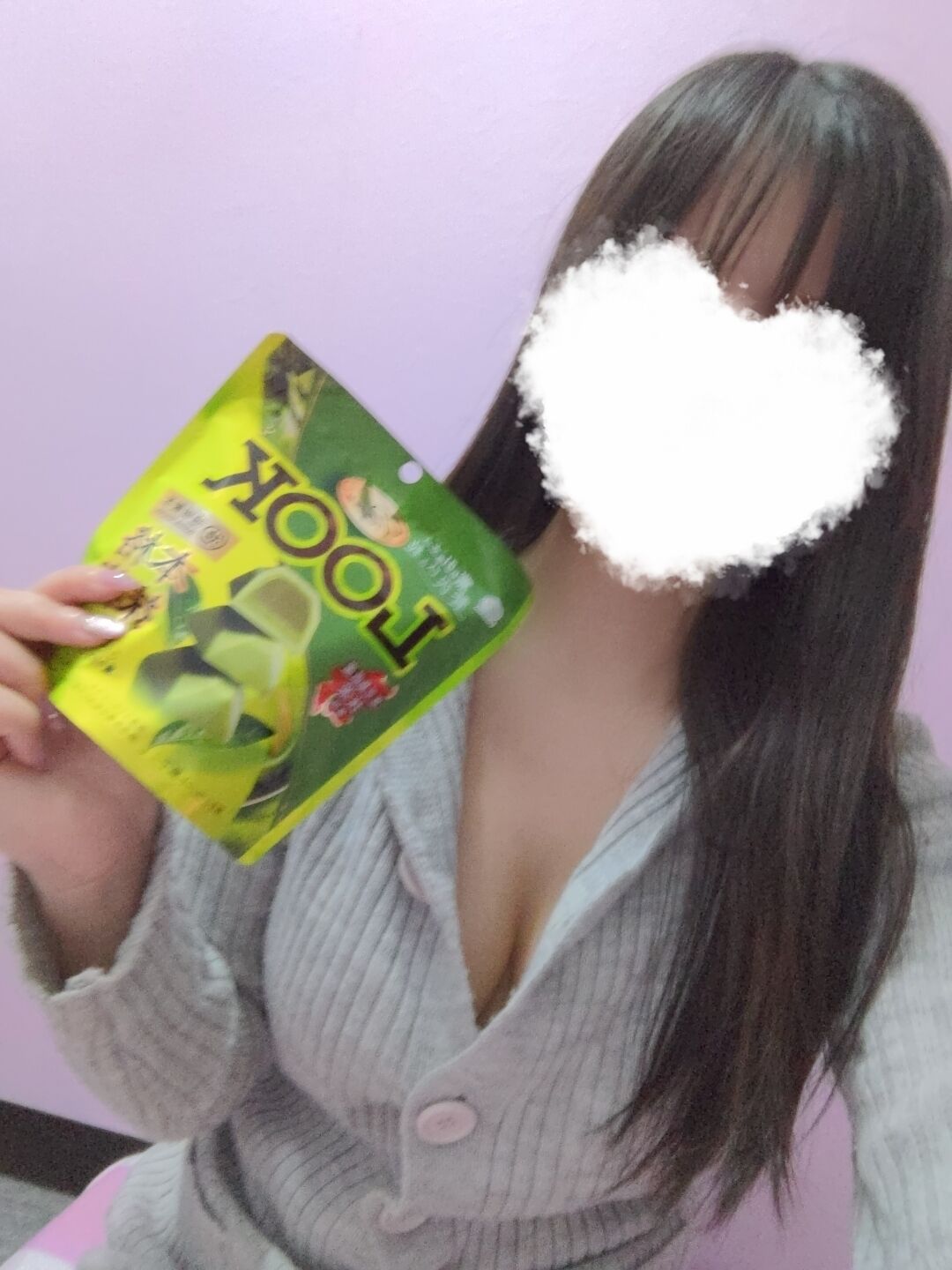 LOOK&#9825;